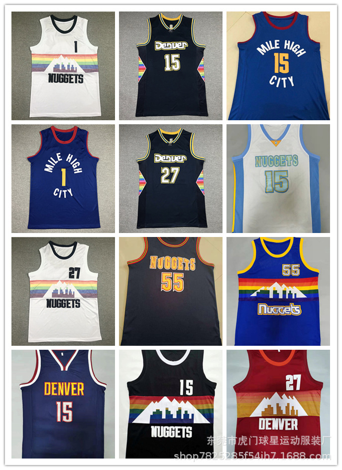 外贸批发掘金队刺绣球衣15约基奇27莫里55穆通姆博篮球服一件代发