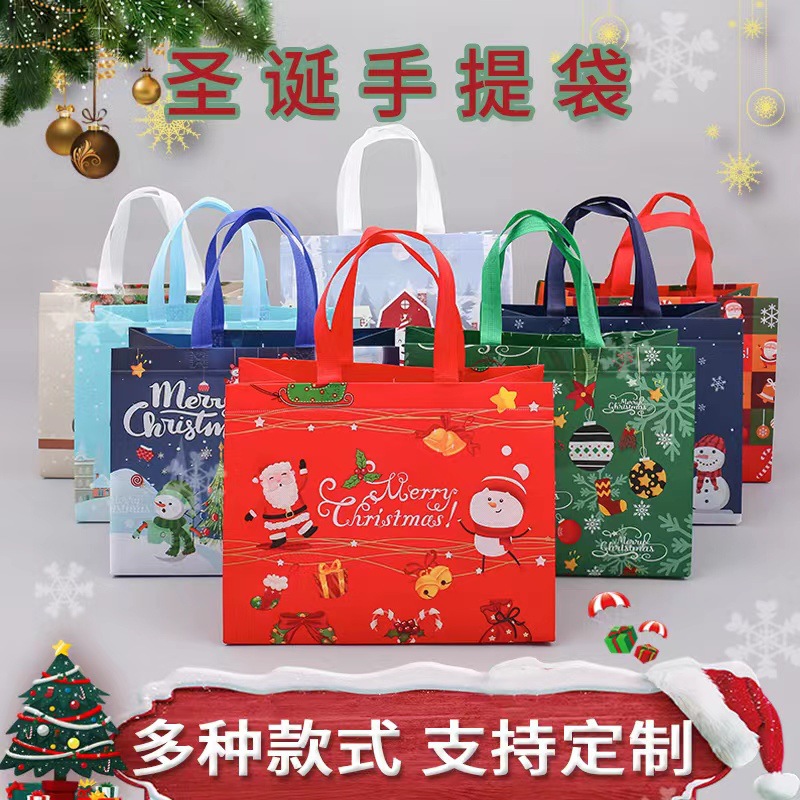 Amazon Christmas Tote Bag Custom Cartoon Santa Snowman Film Non-Woven Fabric Gift Bag Spot