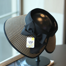 抗UV衬大檐防晒草帽女可折叠遮阳帽防紫外线空顶帽海边度假帽子夏