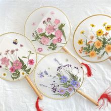 压花团扇批发diy手工制作材料包儿童干花空白绢扇古风宫扇子团建