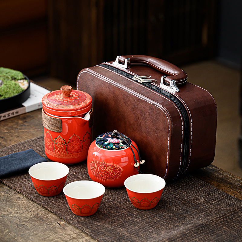 Travel Tea Set Portable Kung Fu Tea Set Wholesale Japanese Outdoor Quick Cup Holiday Company Business Gifts