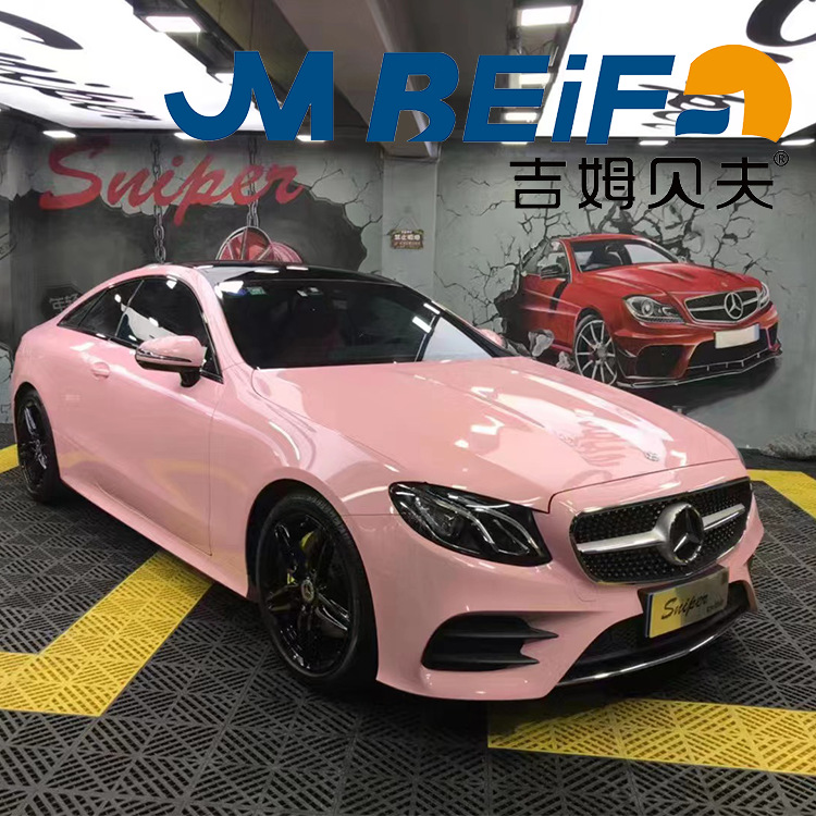 水晶瓷器蓝pet汽车贴膜全车改色膜水晶系列车衣膜高亮水晶天空蓝_商城