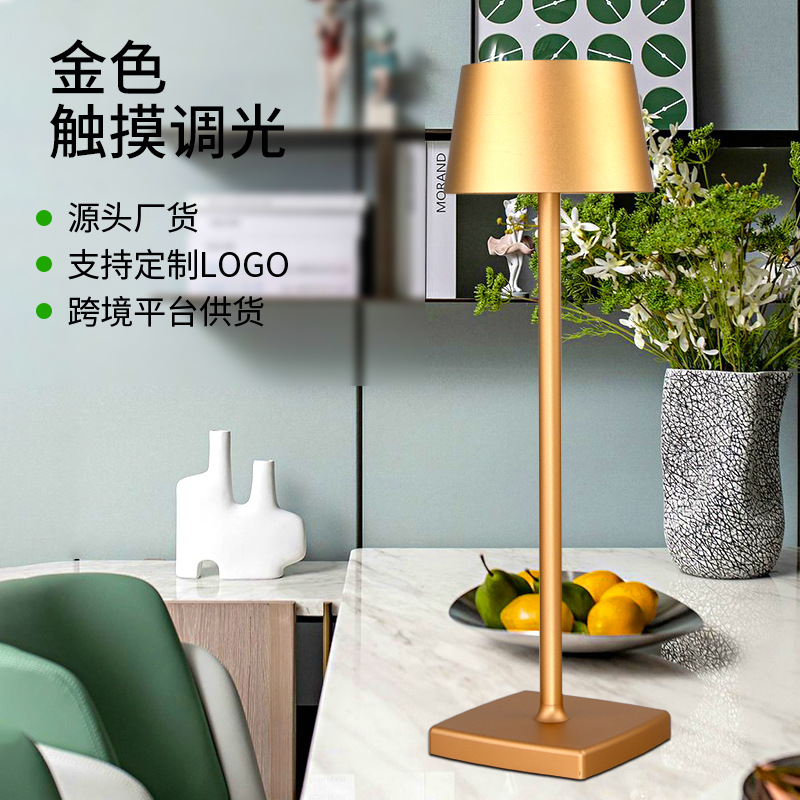 Retro Bar Atmosphere Table Lamp Bedroom Bedside Book Lamp Reading Eye Protection Charging Lamp Creative Led Hotel Table Lamp