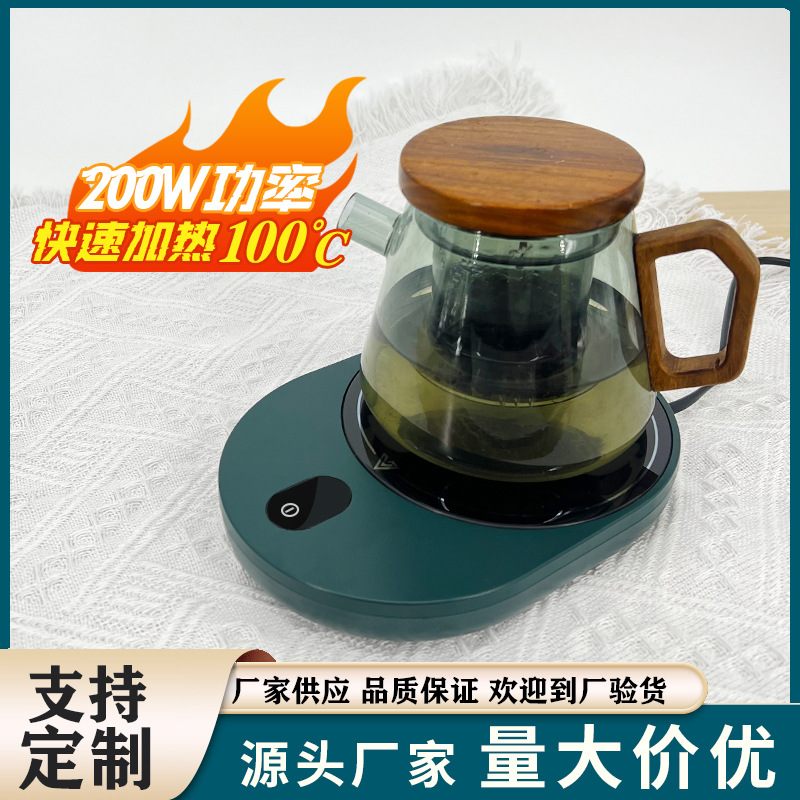 加热杯垫100度可烧水恒温杯垫暖杯垫高温速热杯垫加热底座厂家