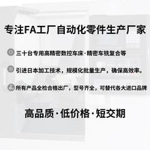 45钢固定环分离型环扣轴套紧固限位固定器光轴夹紧锁紧碳钢圆挡圈