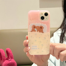 找回iphone14苹果手机丢失找回12/13promax被偷找回查找xr服务