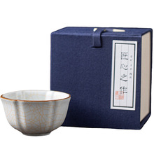 BX62汝窑月白主人杯茶杯泡茶杯单个杯冰裂纹开片可养品茗陶瓷茶盏
