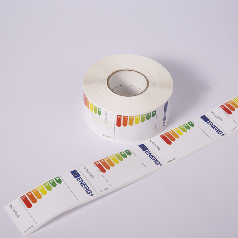 新版欧盟标准家用电器电子产品冰箱灯具能效标识贴空白卷装可打印