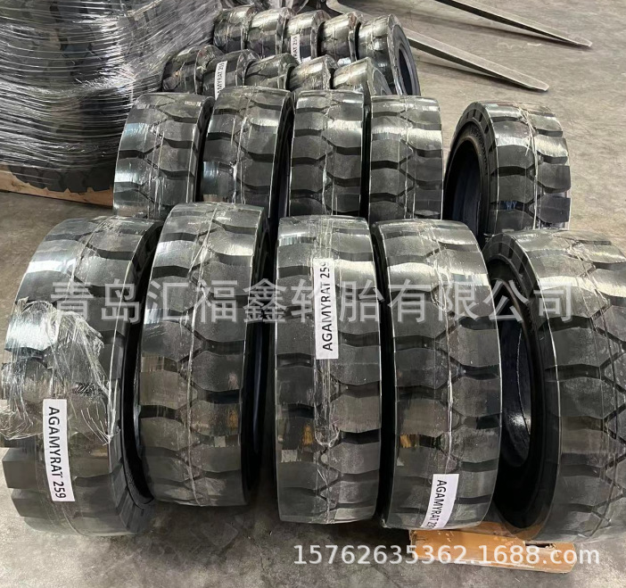 俄罗斯农业车轮胎