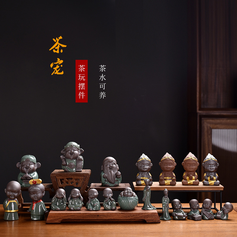 复古茶宠小摆件可养哥窑紫砂茶玩创意四不和尚鱼缸造景水族假山盆