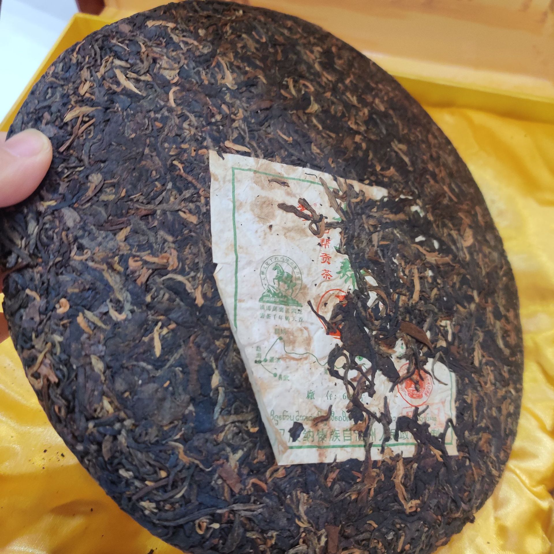 云南普洱茶一手货源2006年1000克大饼龙园号大马帮1号生茶