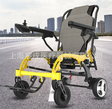 适老化电动轮椅碳纤维折叠轻便携可上飞机残疾人老年人锂电代步车