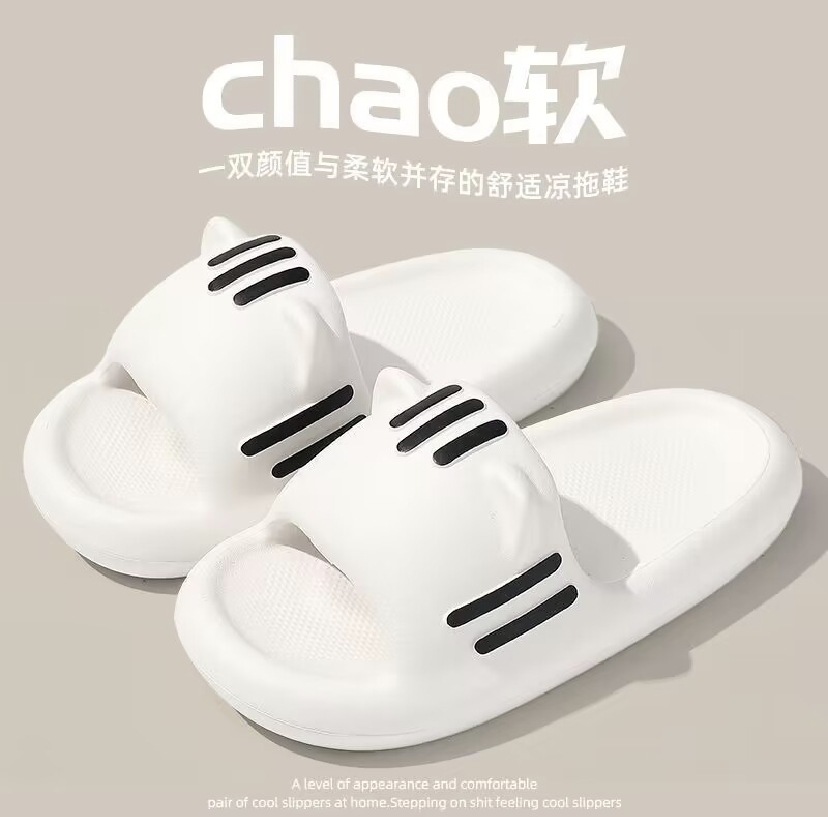 2023 New Online Influencer Fashion Trendy Cute Sandals and Slippers New Shark Outerwear Casual Cute Cartoon Slippers
