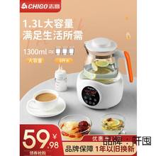 电热水壶烧水壶玻璃养生茶全自动家用多功能保恒温调奶器一体