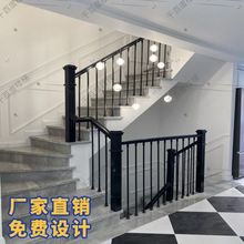 实心铁艺楼梯扶手立柱家用室内阁楼围栏实木栏杆简约现代护栏扶手