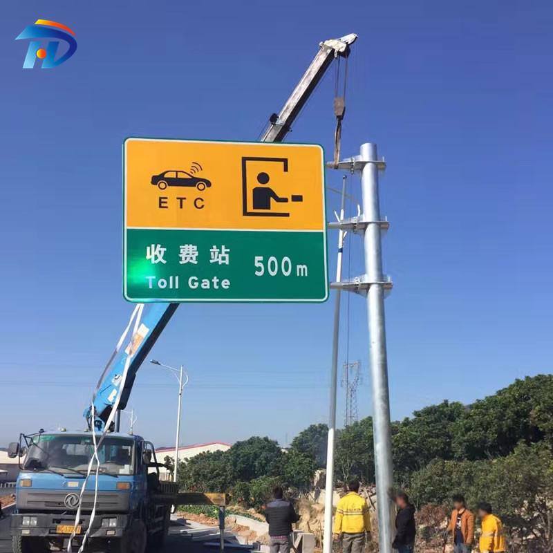 厂家道路交通指示牌杆反光警示铝板指示牌悬臂式公路标志杆相似店铺>