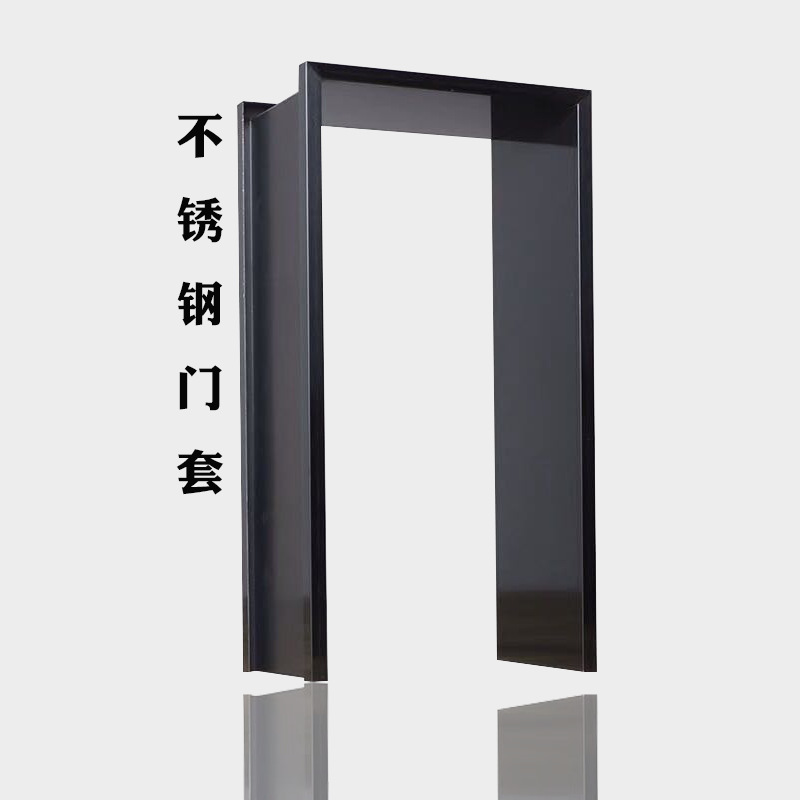 金属不锈钢阳台门套垭口飘窗包边线条黑色电视边框极窄款