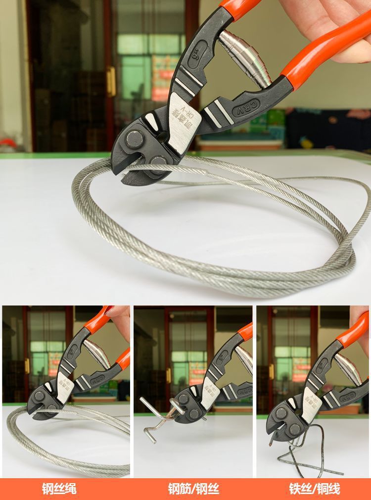 厂家直销超省力断线钳钢丝绳铁丝钢丝钢筋钳子剪刀日式迷你鹰嘴钳