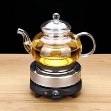 煮茶器套装养生耐热玻璃煮茶炉家用加热小型电热炉茶具蒸煮电茶壶