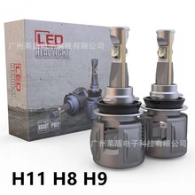 新款超高亮E70-60WLED前大灯一体化车灯H9/H11 ETI-70LED汽车雾灯