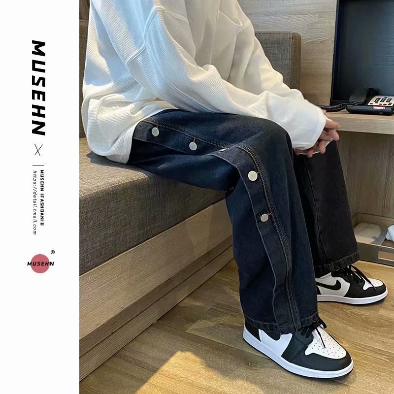 Breasted Jeans Men's Fashion Brand Straight Korean Style Loose Student Trendy Ins Wide Leg Leisure Daddy Pants Delivery