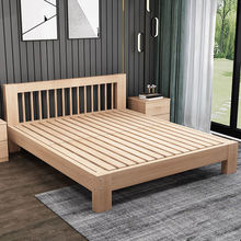 全榉木北欧实木床1.8米无床头双床1.5米单人床架子床简约