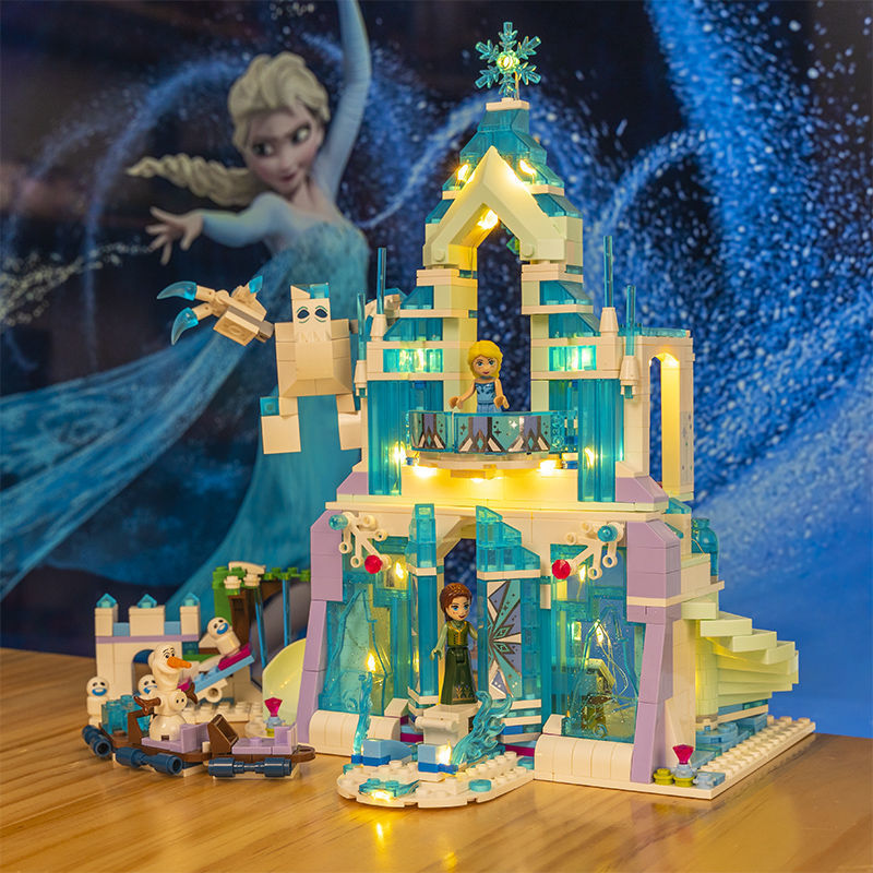 兼容乐高积木女孩子冰雪奇缘爱莎公主梦城堡拼装儿童玩具别墅