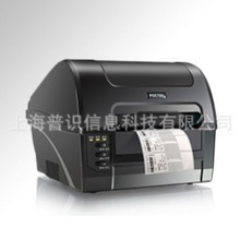 国产博思得Postek  C168 200S/300S桌面型条码标签打印机