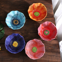 立体浮雕创意家用美式西餐盘果菜盘外贸装饰手绘花朵陶瓷饭碗套装