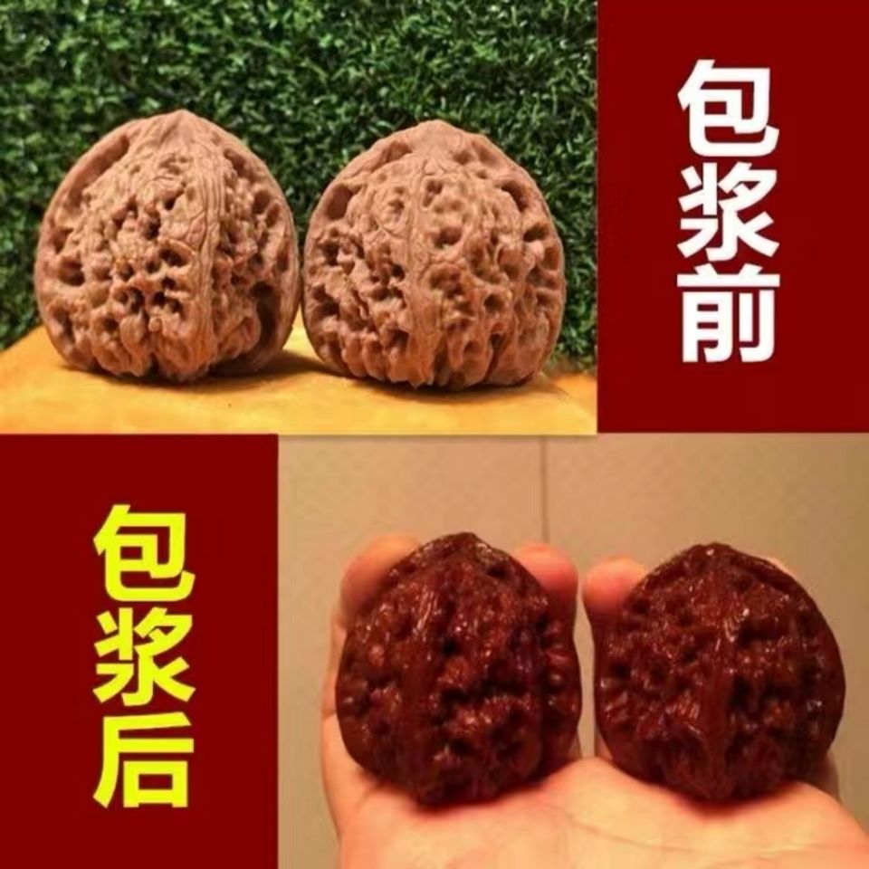 文玩核桃精品南疆石四座楼狮子头麒麟纹官帽白狮子苹果园核桃盘玩