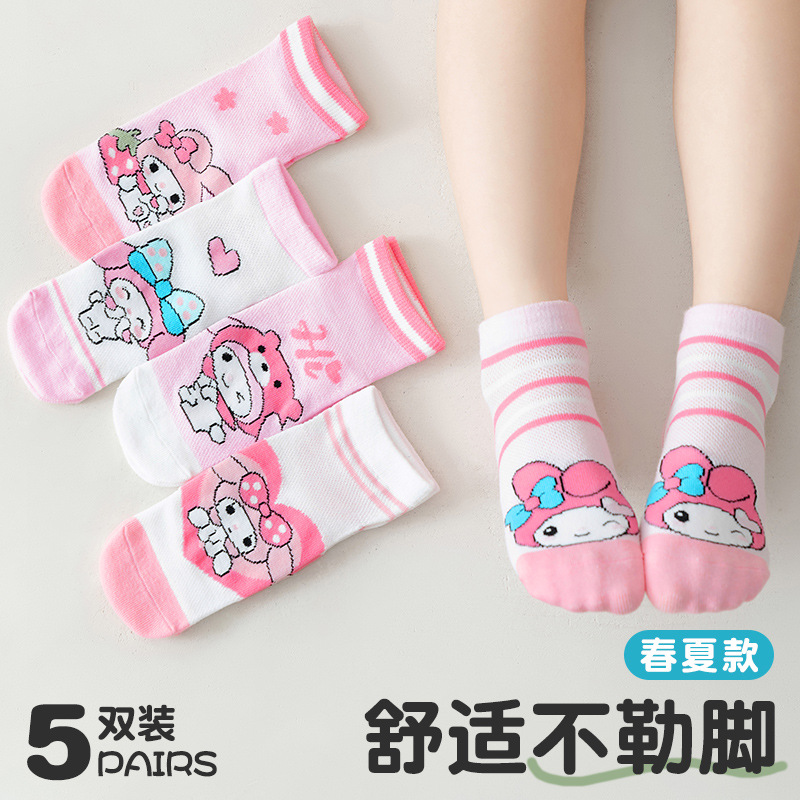 Children's Socks Wholesale Summer Mesh Cartoon Frog Baby Boy Short Socks Cute Puppy Girl Boat Socks 1-12 Years Old