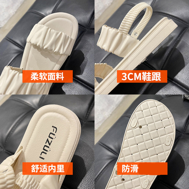 Women's Sandals Personal Influencer Flat Sandals 2023 New Fashion Summer Outdoor Fashion Comfortable Slippers Women's