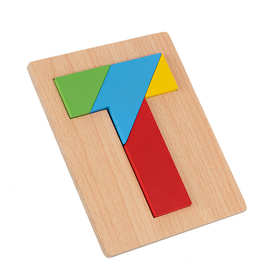 智力拼图四巧板t字迷之谜儿童拼装益智拼板幼儿早教木制玩具以上