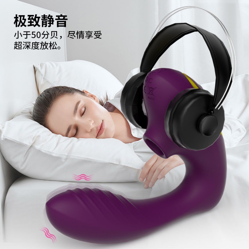新款女性内裤穿戴吮吸自慰神器女神必备调情用品静音震动按摩棒