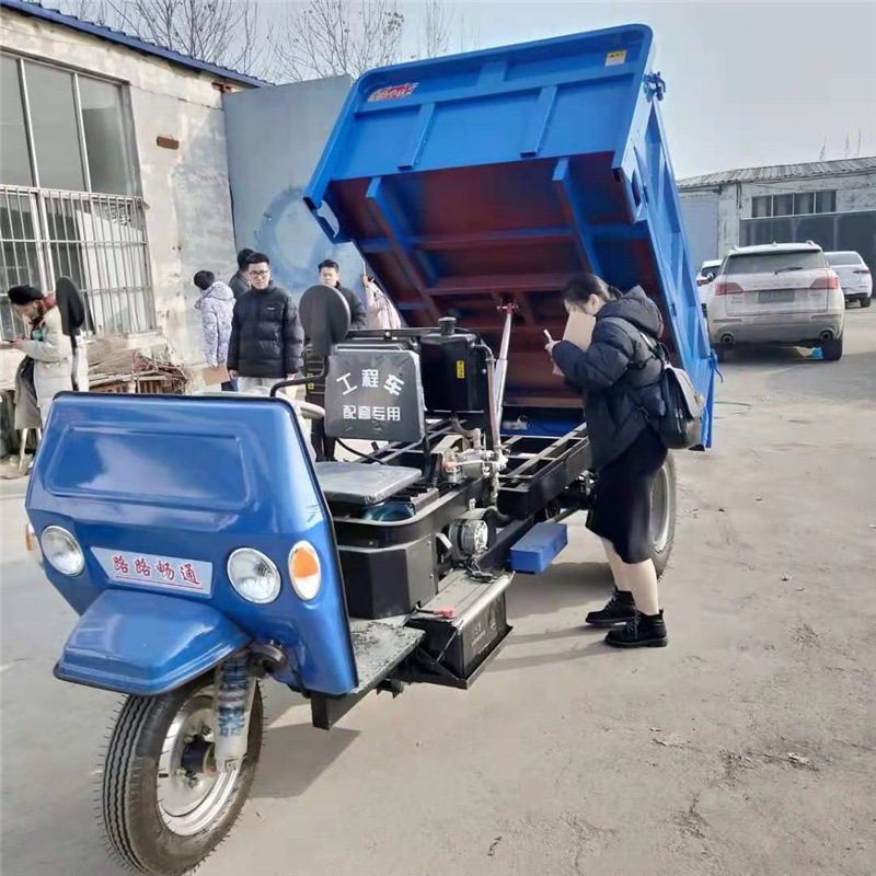 农用柴油三轮车 建筑工地拉料自卸翻斗运输车 柴油工程三轮车