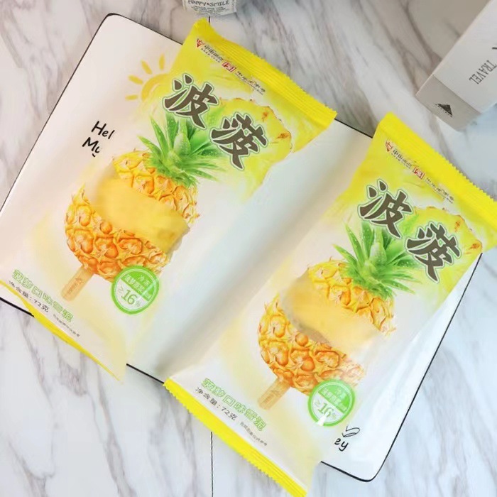 中街冰点波菠萝原浆口味雪泥雪糕冰棍72g-阿里巴巴