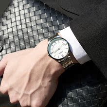 男表手表潮非机械表自动不锈钢韩版简约超薄时尚石英男士手表工厂