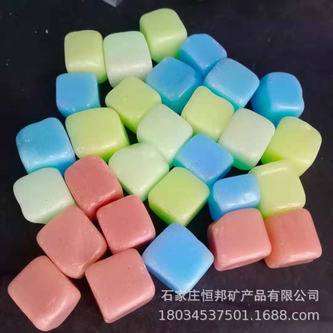 夜光石原石方块发光冰酒石鱼缸花盆草坪跑道造景荧光碎石1斤-阿里巴巴