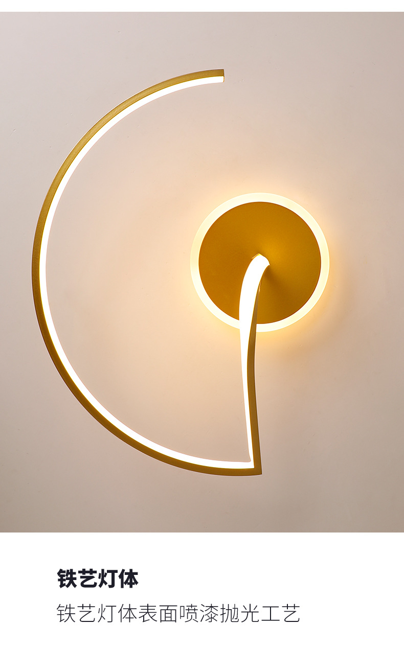 现代简约温馨卧室led吸顶灯个性创意金色黑色异形艺术铝材吸顶灯