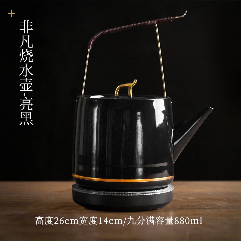 Fast Electric Kettle Ceramic Health Pot Kettle Household Water Pot Automatic Insulation Integrated Loop-Handled Teapot