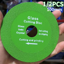 1/2pcs 100mm Diamond Disc Saw Blade Ceramic And Ordinary跨境