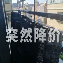 阳台遮阳帘加厚加密活动窗帘式遮阳网窗户楼顶隔热植物多肉遮光网