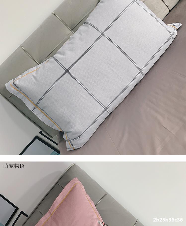 纯棉枕头套信封式可水洗可机洗单人双人宿舍学生全棉床上用品枕套