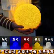 灯火里的中国舞台演出手捧发光圆球灯舞蹈合唱手拿道具表演网红