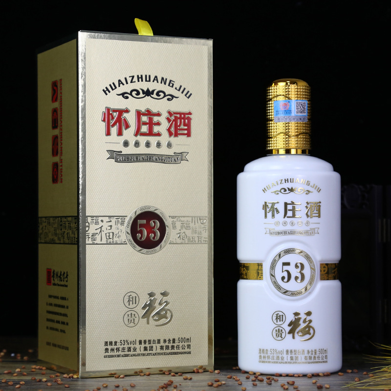 贵州茅台镇酱香型白酒怀庄酒53度粮食酒和贵福礼盒装1*500ml招商