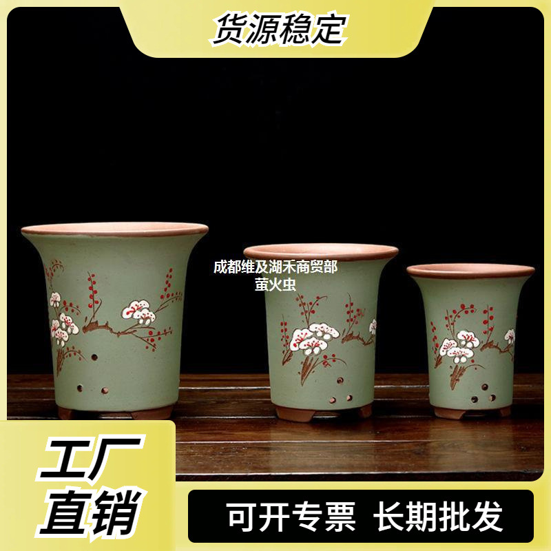 兰花花盆批发紫砂盆文竹多肉陶瓷君子兰盆植物盆景盆厂家直销
