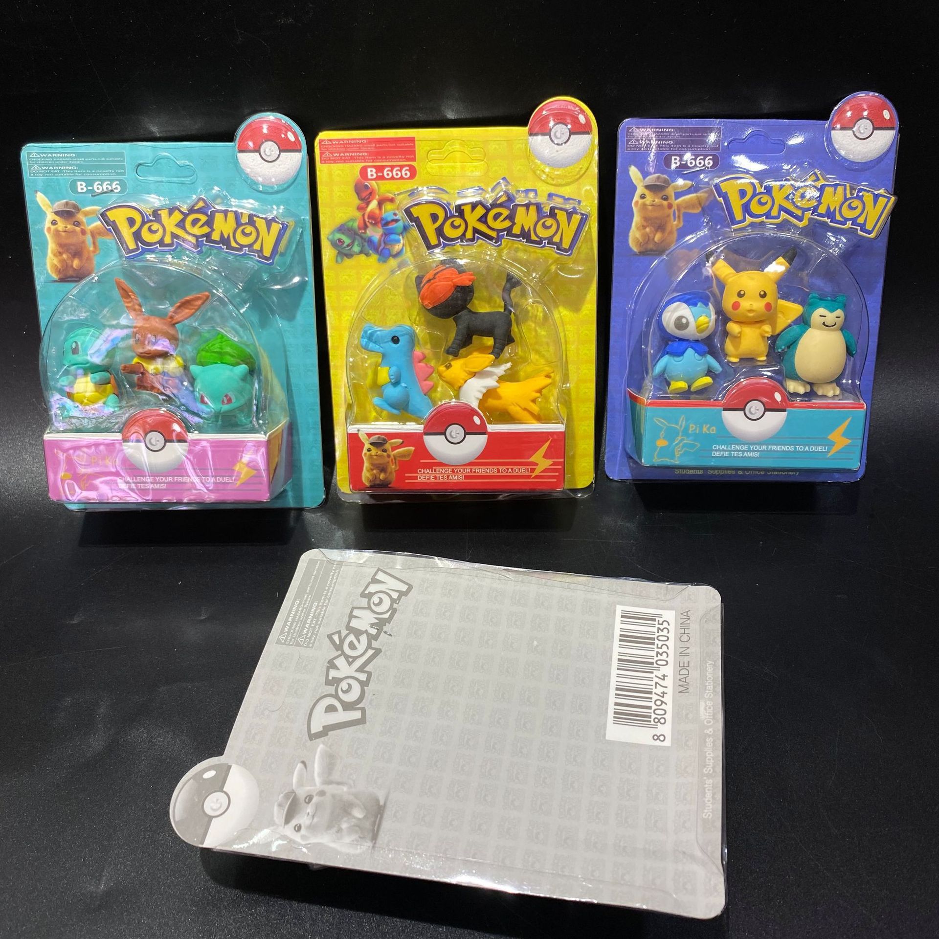 韩版3d立体橡皮擦创意可爱萌宠皮卡丘宝贝精灵球橡皮擦幼儿园礼物