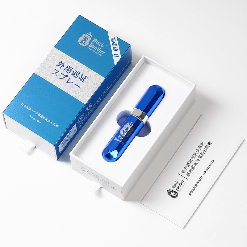 黑豹二代加强版延时喷剂持久控时不麻木情趣用品黑豹喷剂气雾剂