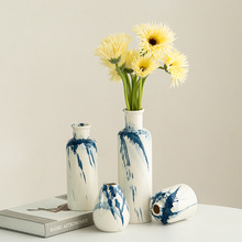 蜀门手绘泼墨创意陶瓷花瓶装饰干花鲜花客厅桌面插花摆件小花器
