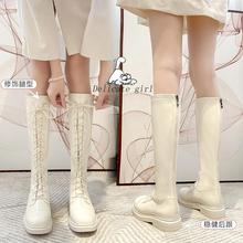 不过膝长靴女白色高筒靴2021秋冬新款加绒系带弹力瘦瘦靴骑士靴子